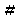 underline